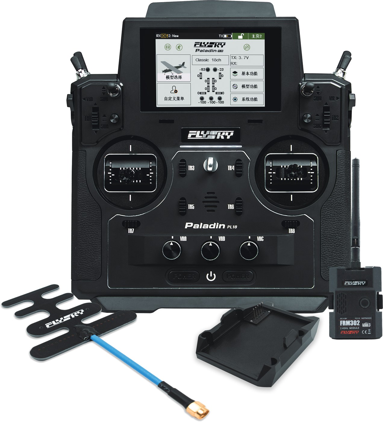 A PL18 laid out with the FJR2, an RF module, antenna and cables.