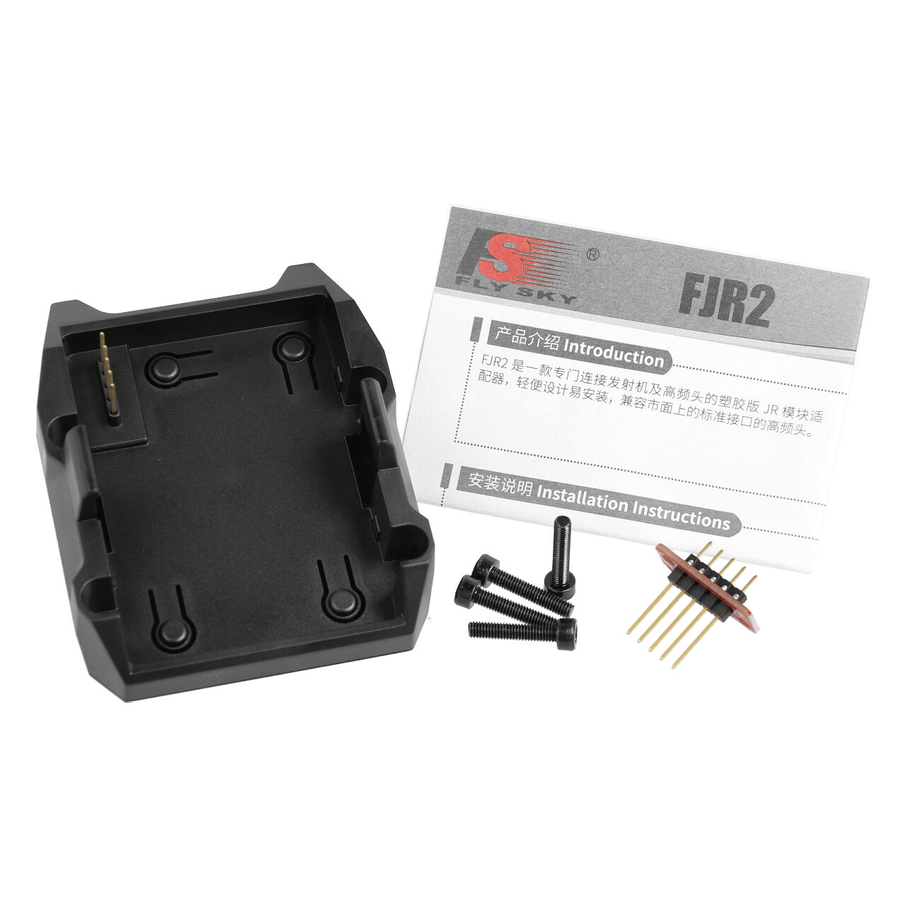 PL18 HF Modul Adapter für FRM302