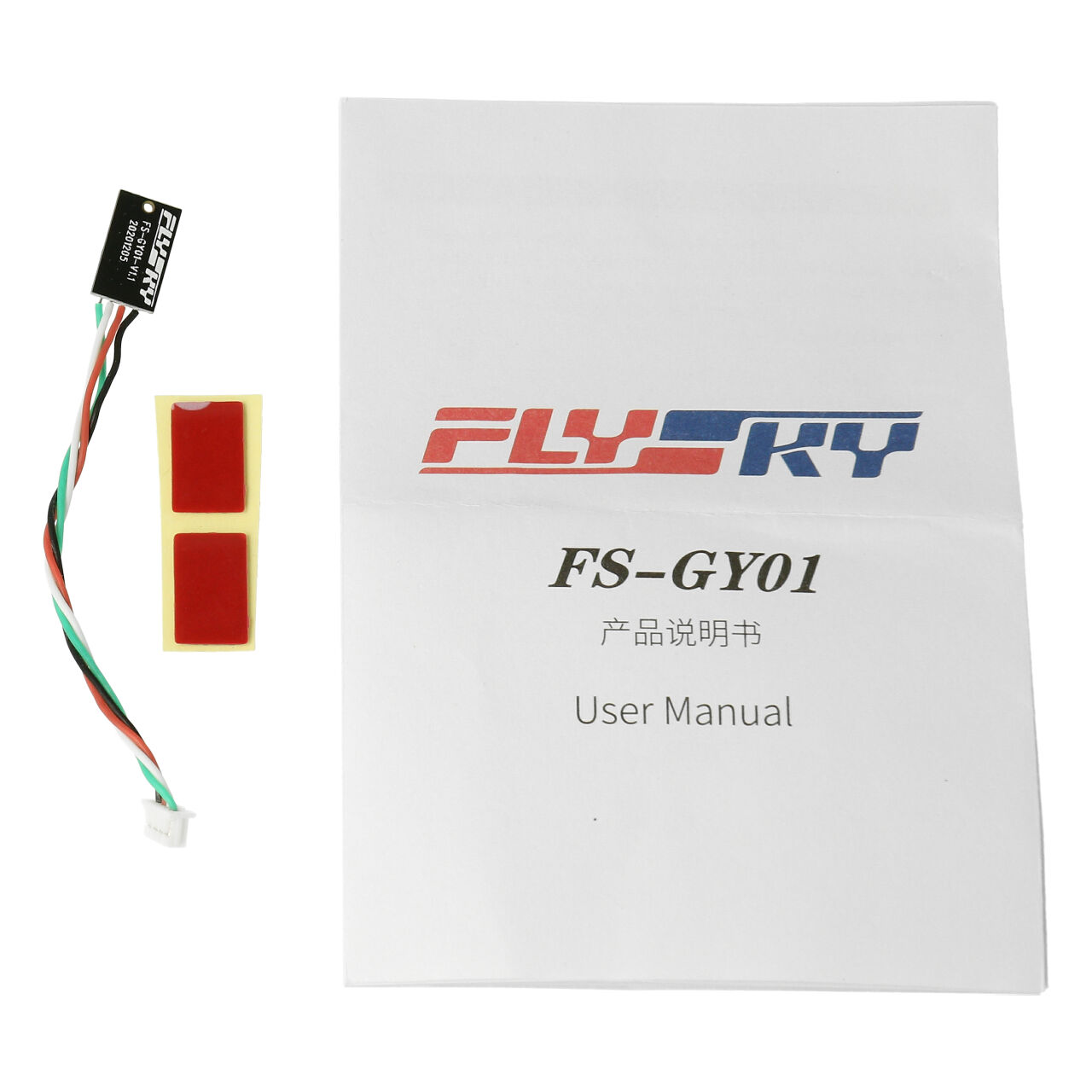 FS-GY01 Gyroscope für Empfänger GMR