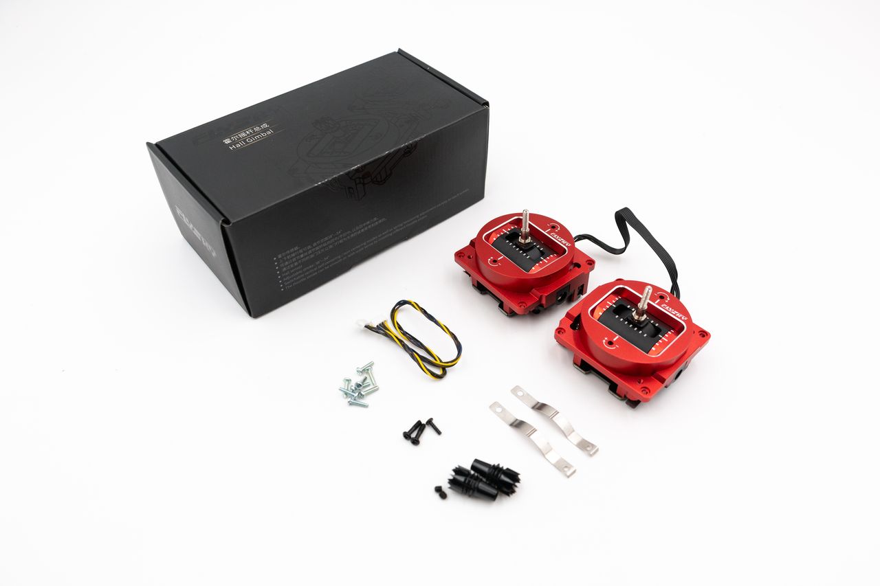 Hall Gimbal