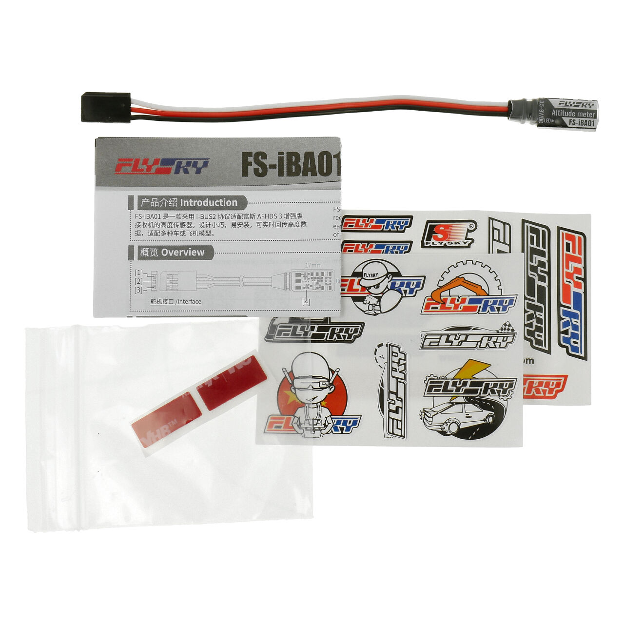 Atmospheric Pressure Sensor I-BUS2