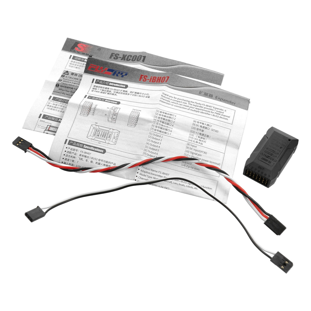 i-BUS2 expandor sensor 7CH