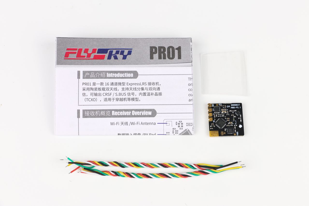 FS-PR01