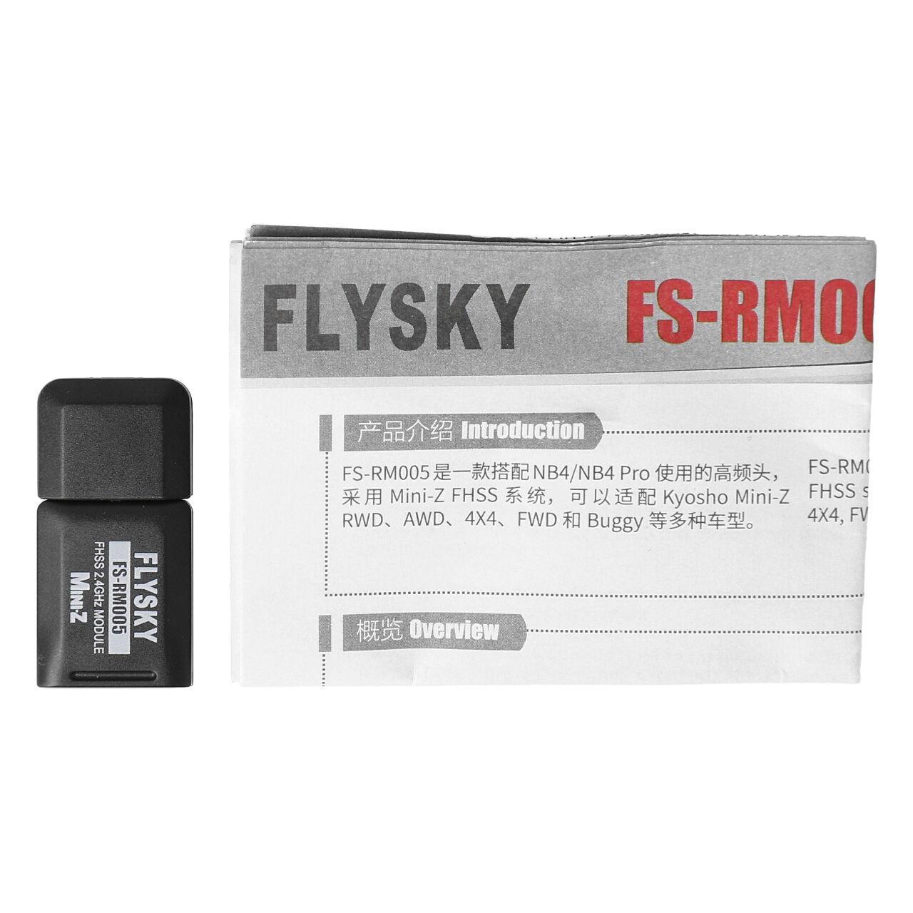FS-RM005 Mini-Z FHSS 2.4GHz Modul NB4