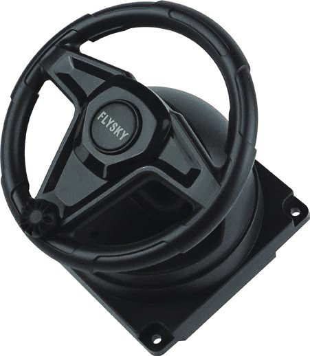 The steering wheel gimbal at an angle.