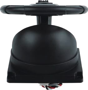 The gimbal from the other side.