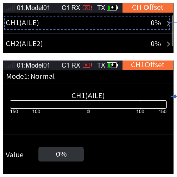 CH Offset with CH1 (AILE) 0% … and the CH1 (AILE) interface with Value 0% and the position bar