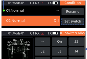 Condition with 01:Normal and the Rename button, and the soft keyboard