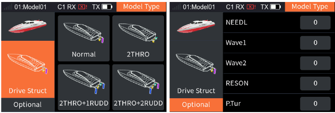 Model Type for a ship: Drive Struct with Normal, 2THRO, 2THRO+1RUDD, 2THRO+2RUDD and Optional with NEEDL, Wave1, Wave2, RESON, P.Tur