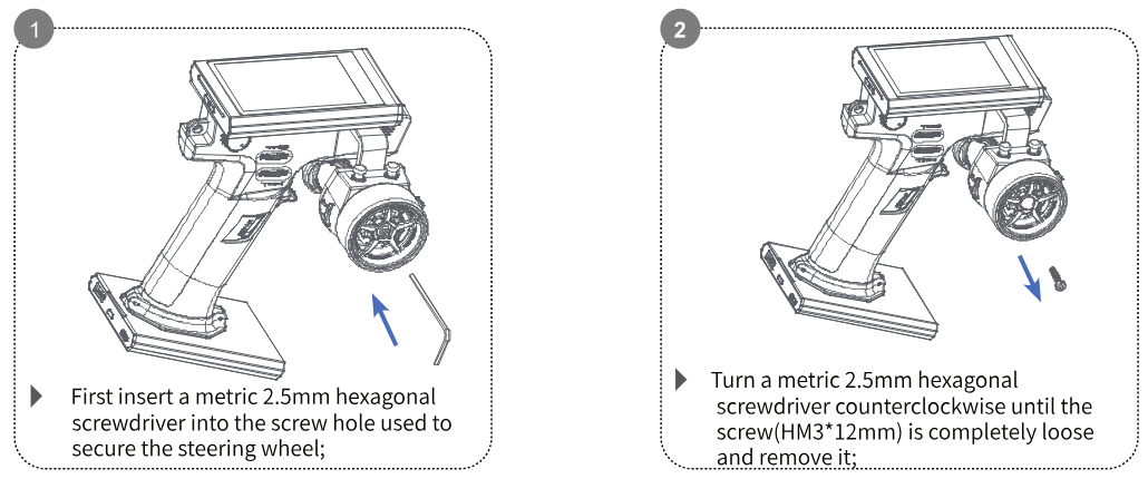 Steps 1 and 2: insert a metric 2.5mm hexagonal screwdriver into the screw hole used to secure the steering wheel; turn it counterclockwise until the screw is completely loose and remove it
